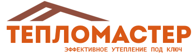 Утепление зданий и сооружений под ключ в Коврове. Гарантия качества. 2026